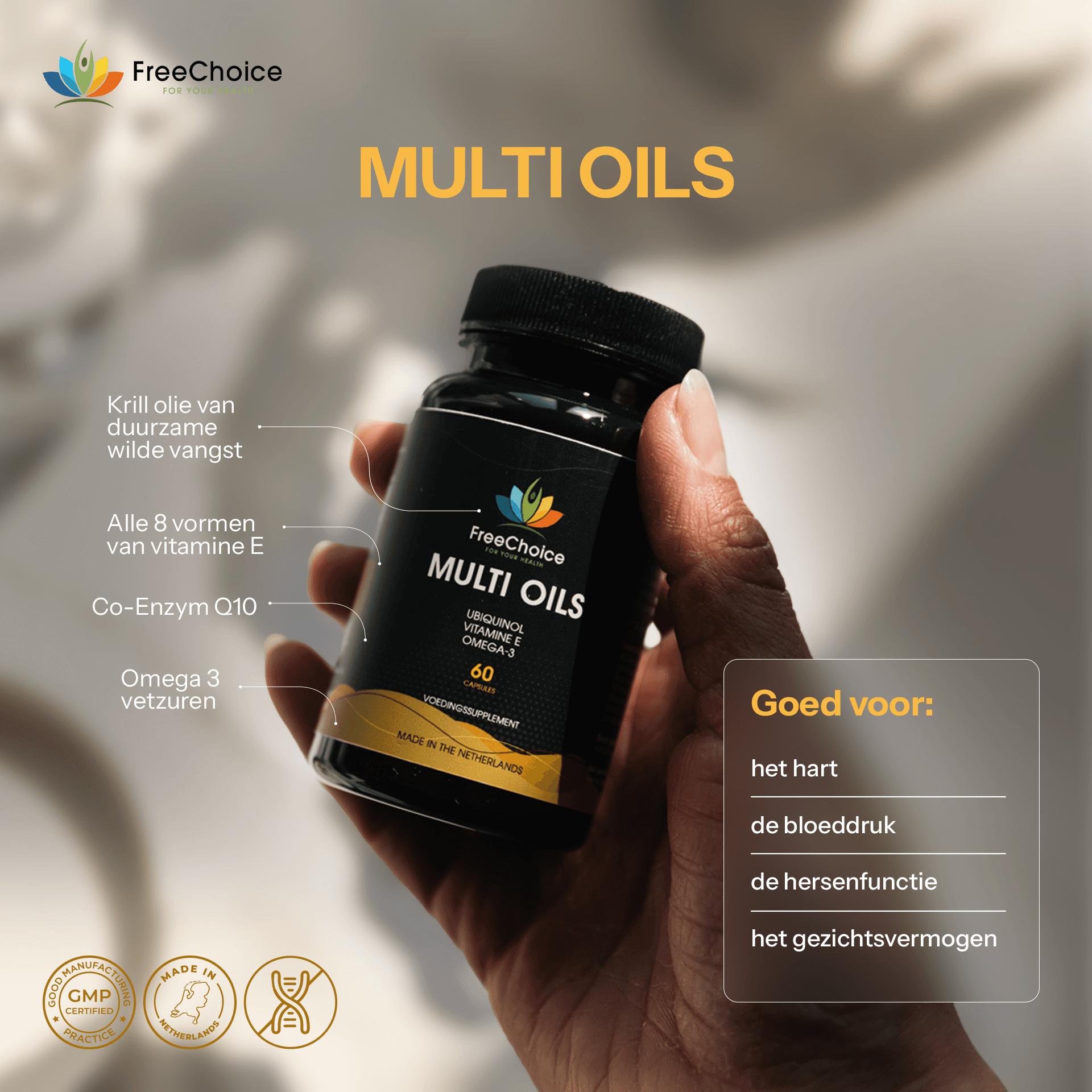Multioils ad design